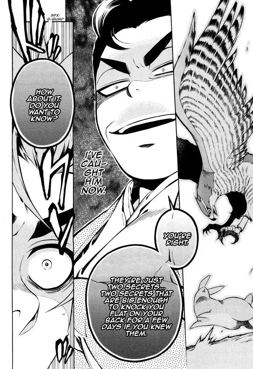 Peace Maker Kurogane Chapter 51 19